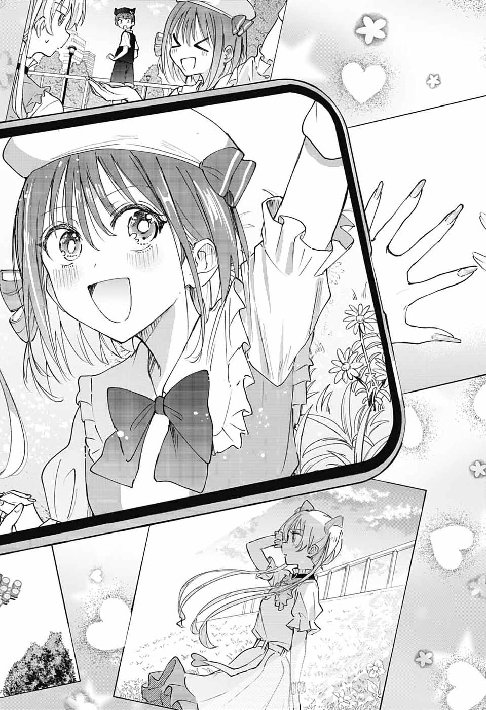 Mashiro-kun no Hokou Atelier - Chapter 12 - Page 32