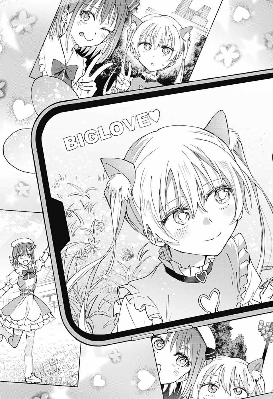Mashiro-kun no Hokou Atelier - Chapter 12 - Page 33