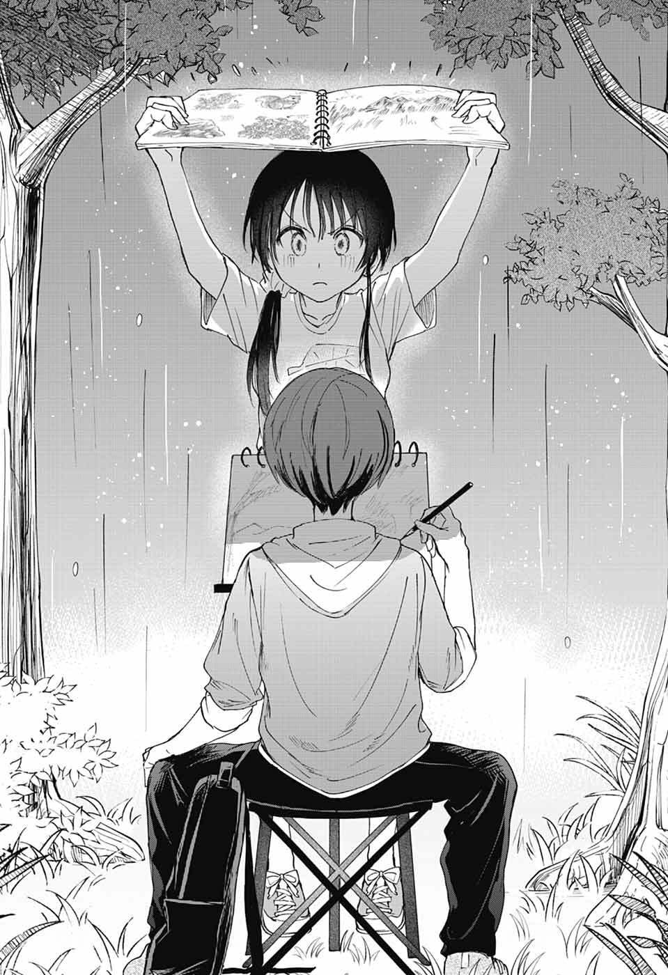 Mashiro-kun no Hokou Atelier - Chapter 13 - Page 35