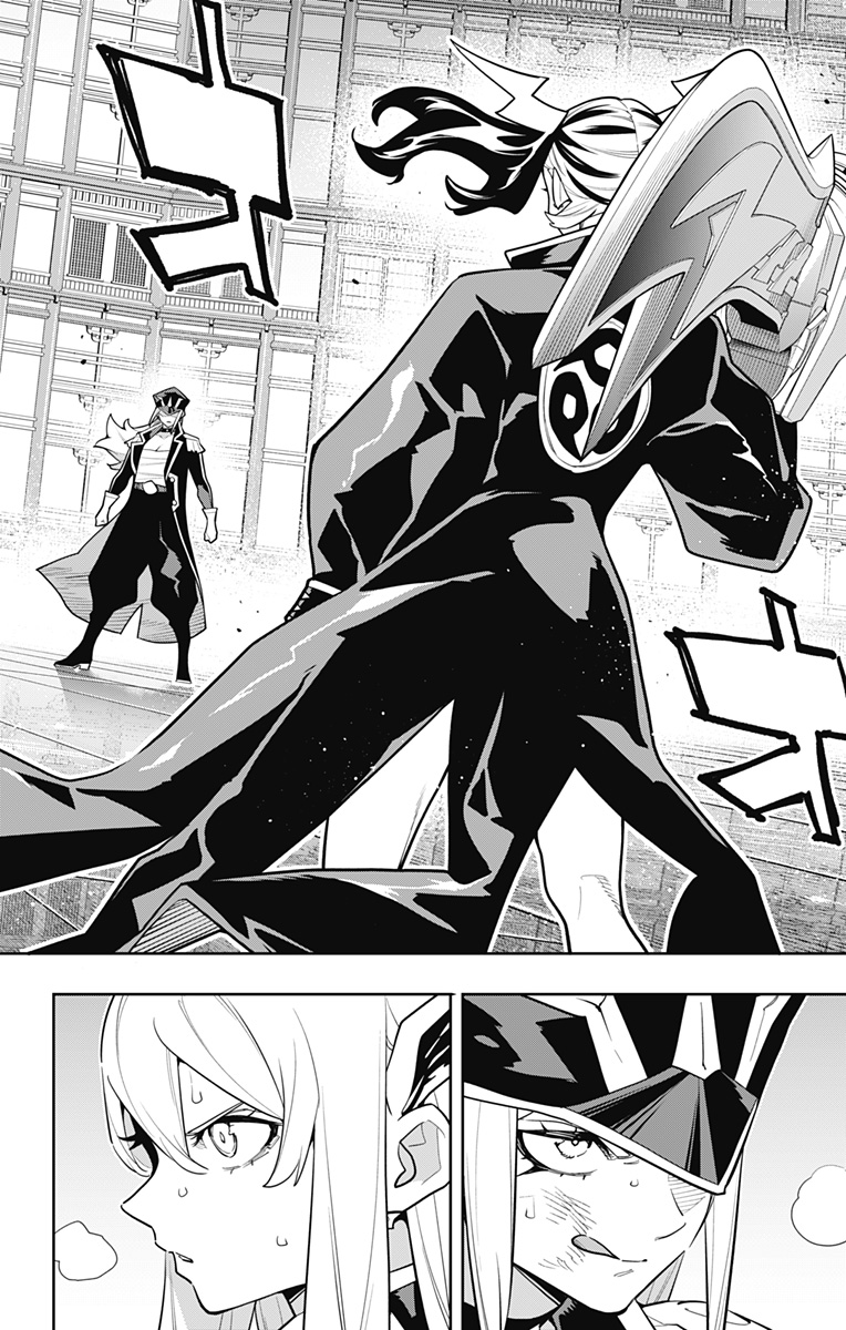 Mato Seihei no Slave - Chapter 179 - Page 20