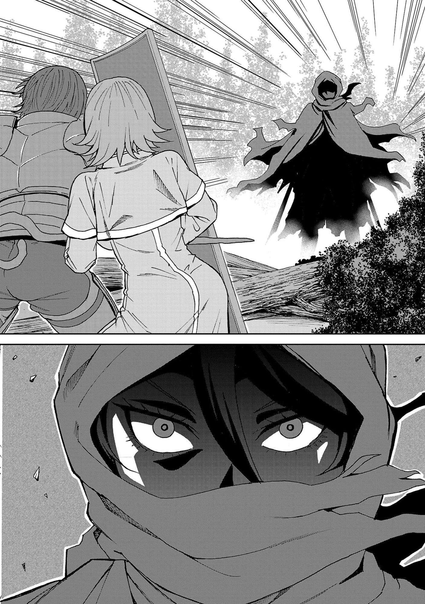 Mazoku no Musume-tachi to Okuru Midareta Isekai Seikatsu - Chapter 1 - Page 16