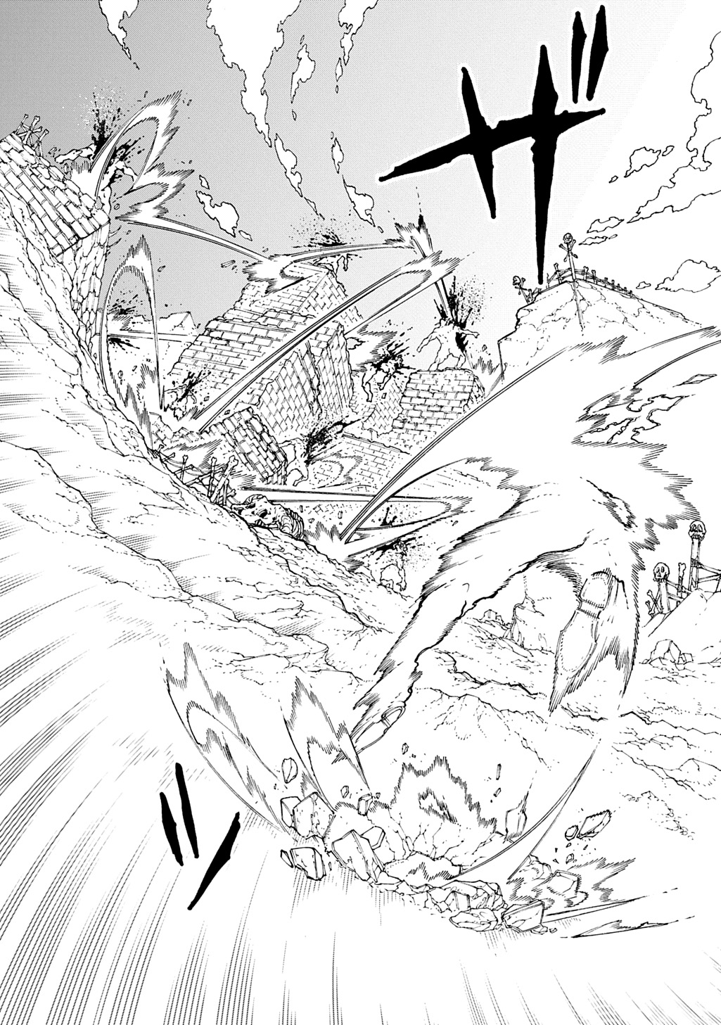 Metcha Shoukan Sareta Ken THE COMIC - Chapter 56 - Page 5