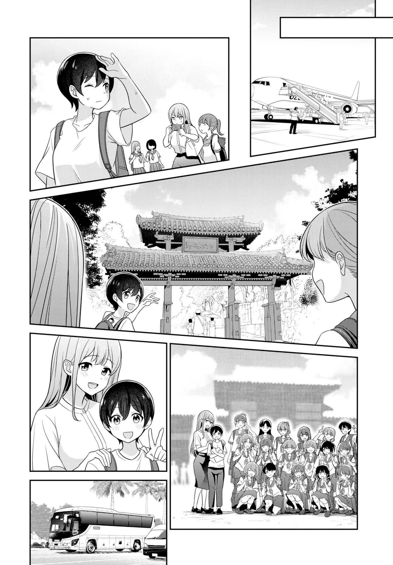 Medetai Sensei - Chapter 10 - Page 4