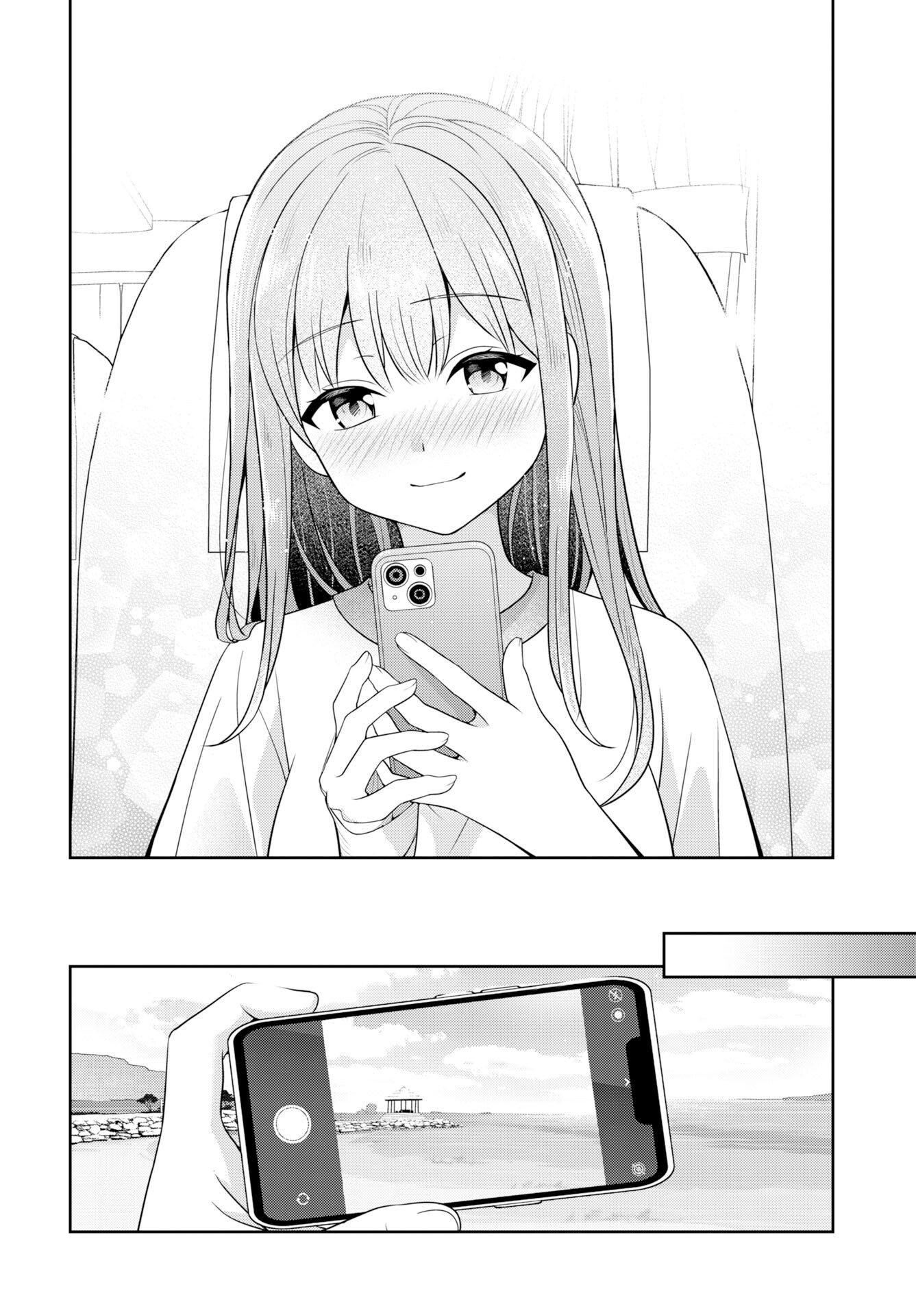 Medetai Sensei - Chapter 11 - Page 16