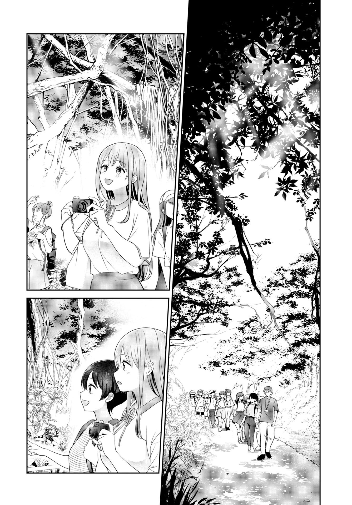 Medetai Sensei - Chapter 11 - Page 8