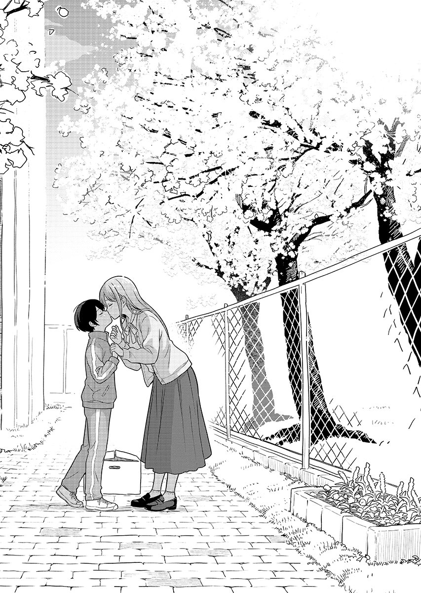 Medetai Sensei - Chapter 16 - Page 20