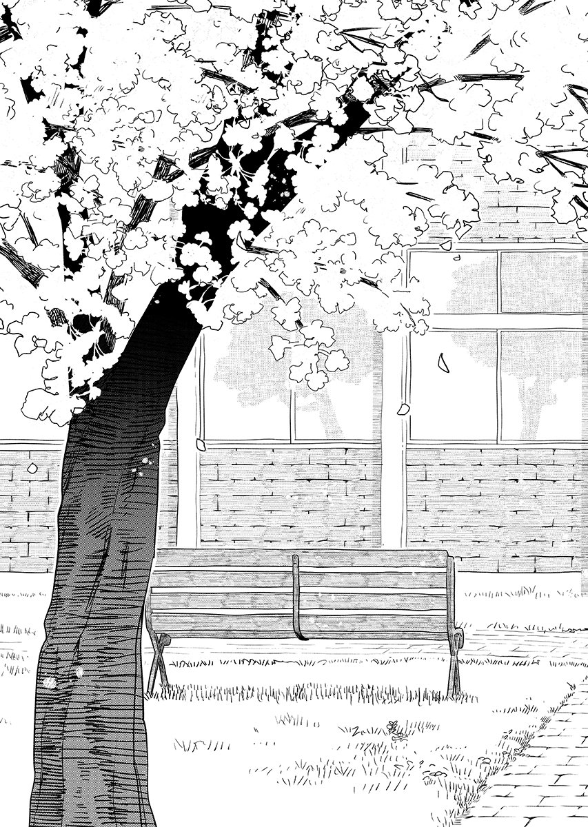 Medetai Sensei - Chapter 16 - Page 21