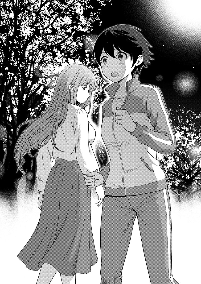 Medetai Sensei - Chapter 16 - Page 6