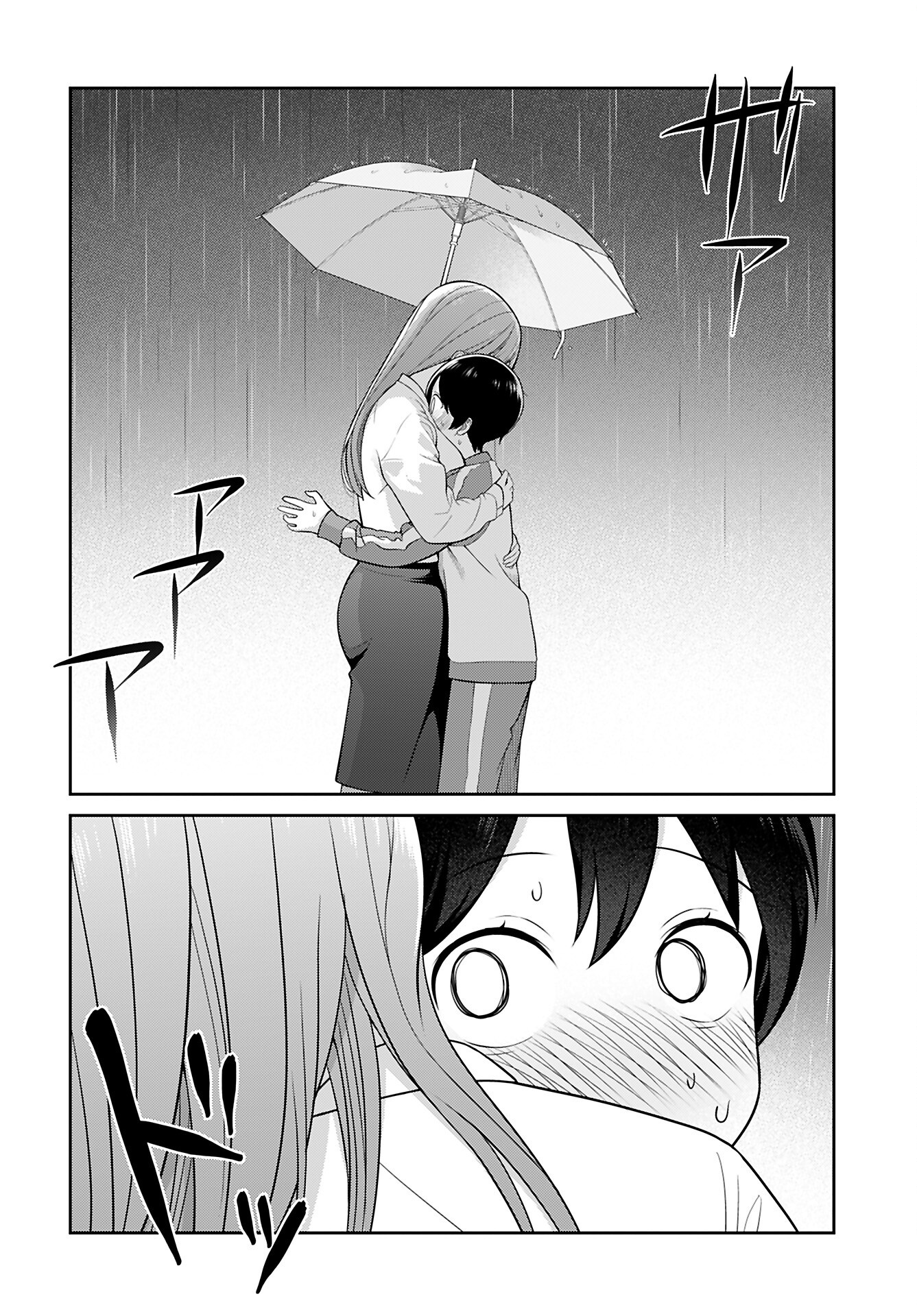 Medetai Sensei - Chapter 3 - Page 16