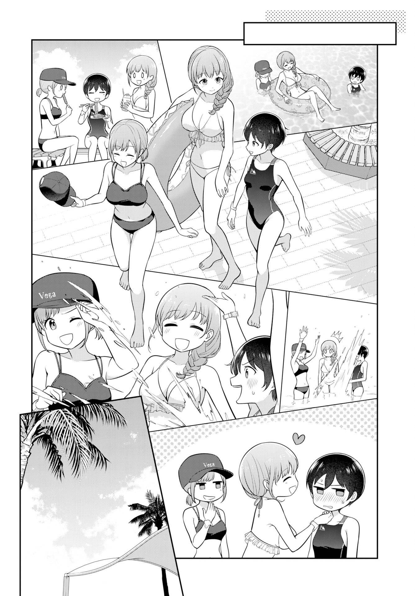 Medetai Sensei - Chapter 5 - Page 10