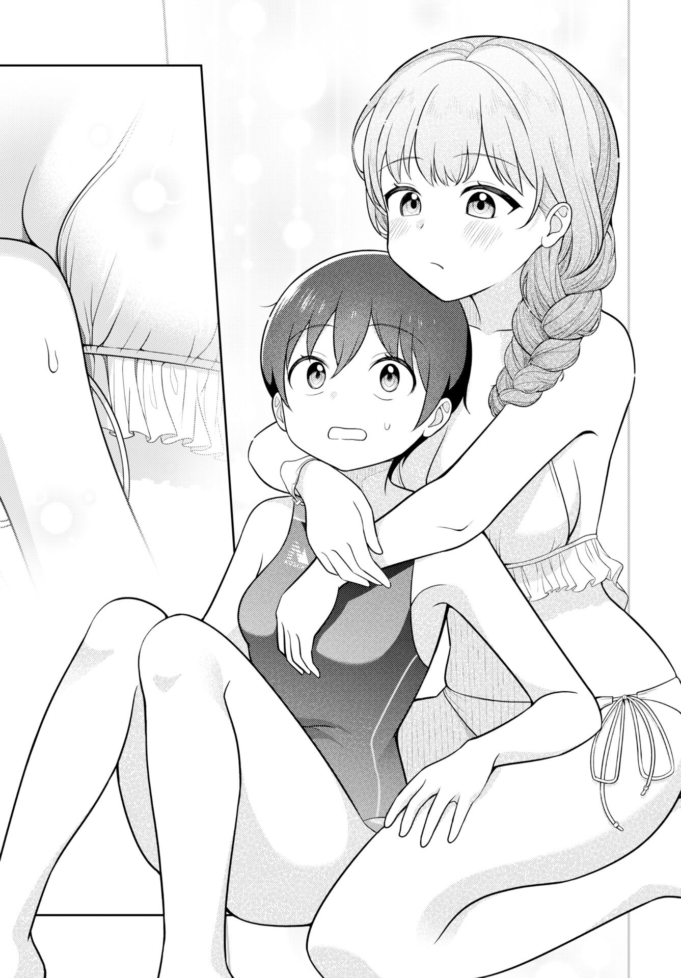 Medetai Sensei - Chapter 5 - Page 17