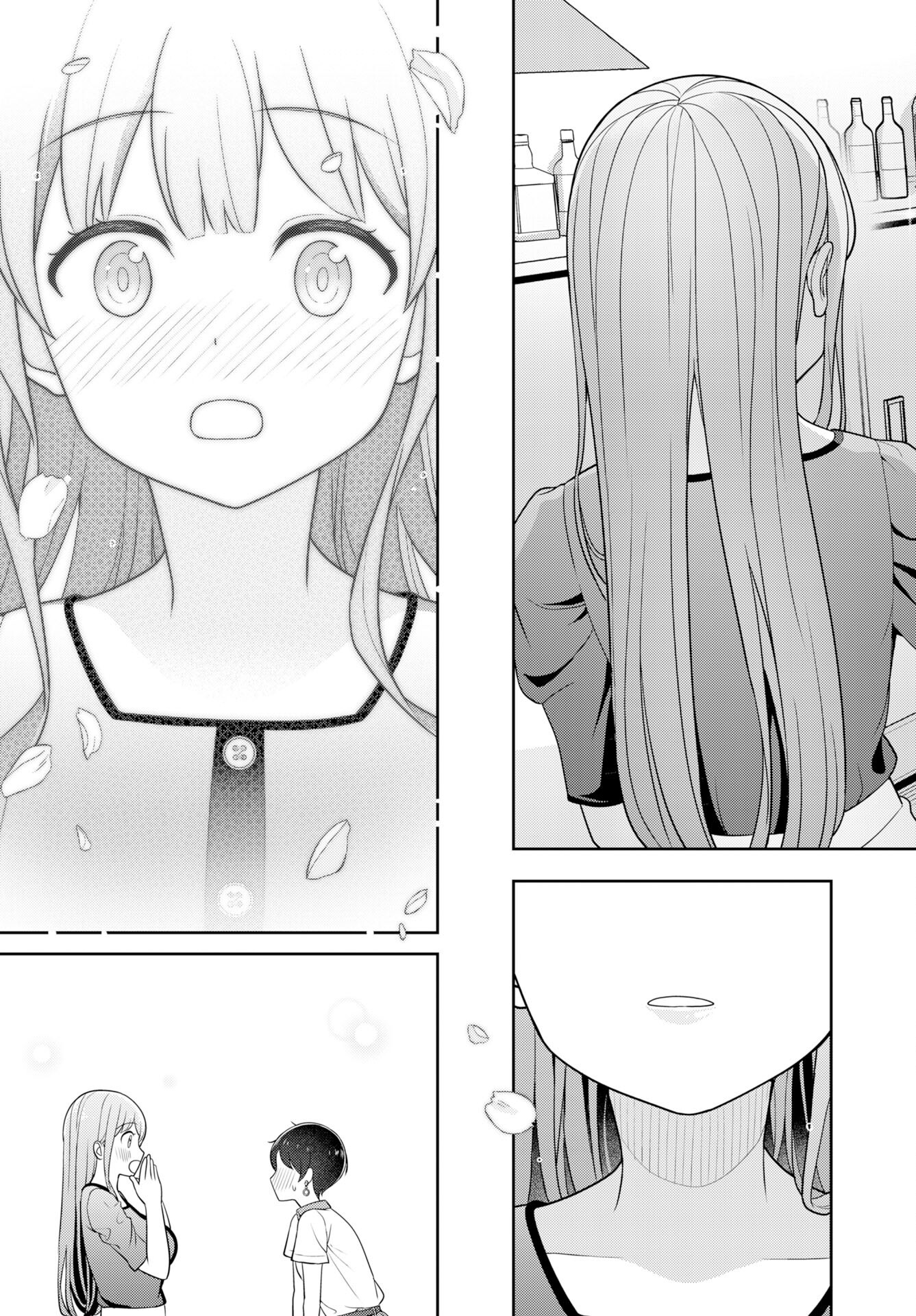 Medetai Sensei - Chapter 8 - Page 17