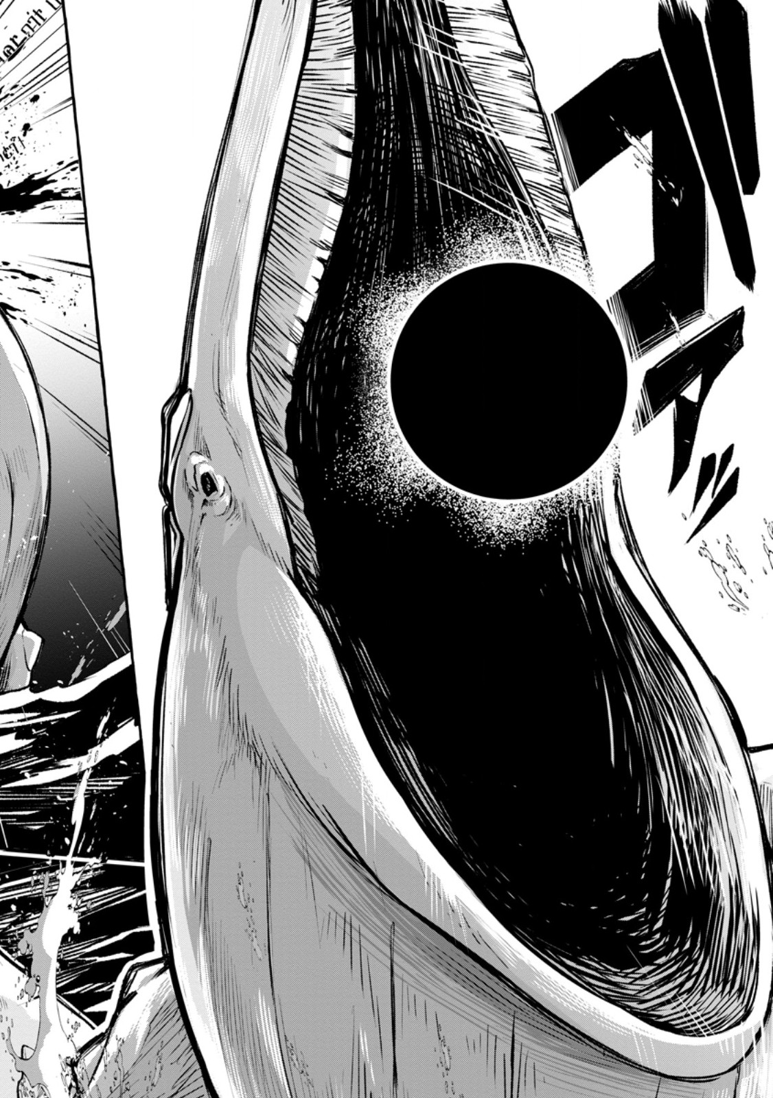 Megami no Daikousha to Natta Shounen, Banjou no Ou to Naru - Chapter 13.3 - Page 2