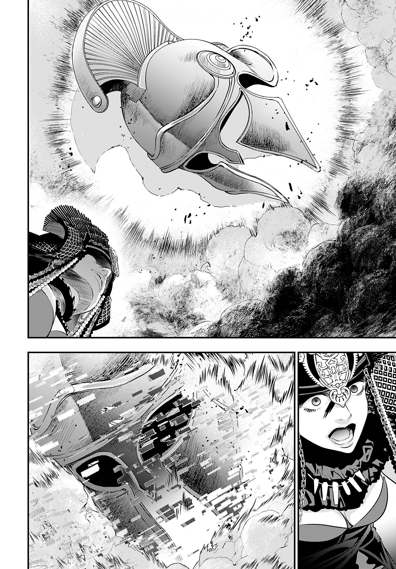 Megami no Ko - Chapter 12 - Page 18