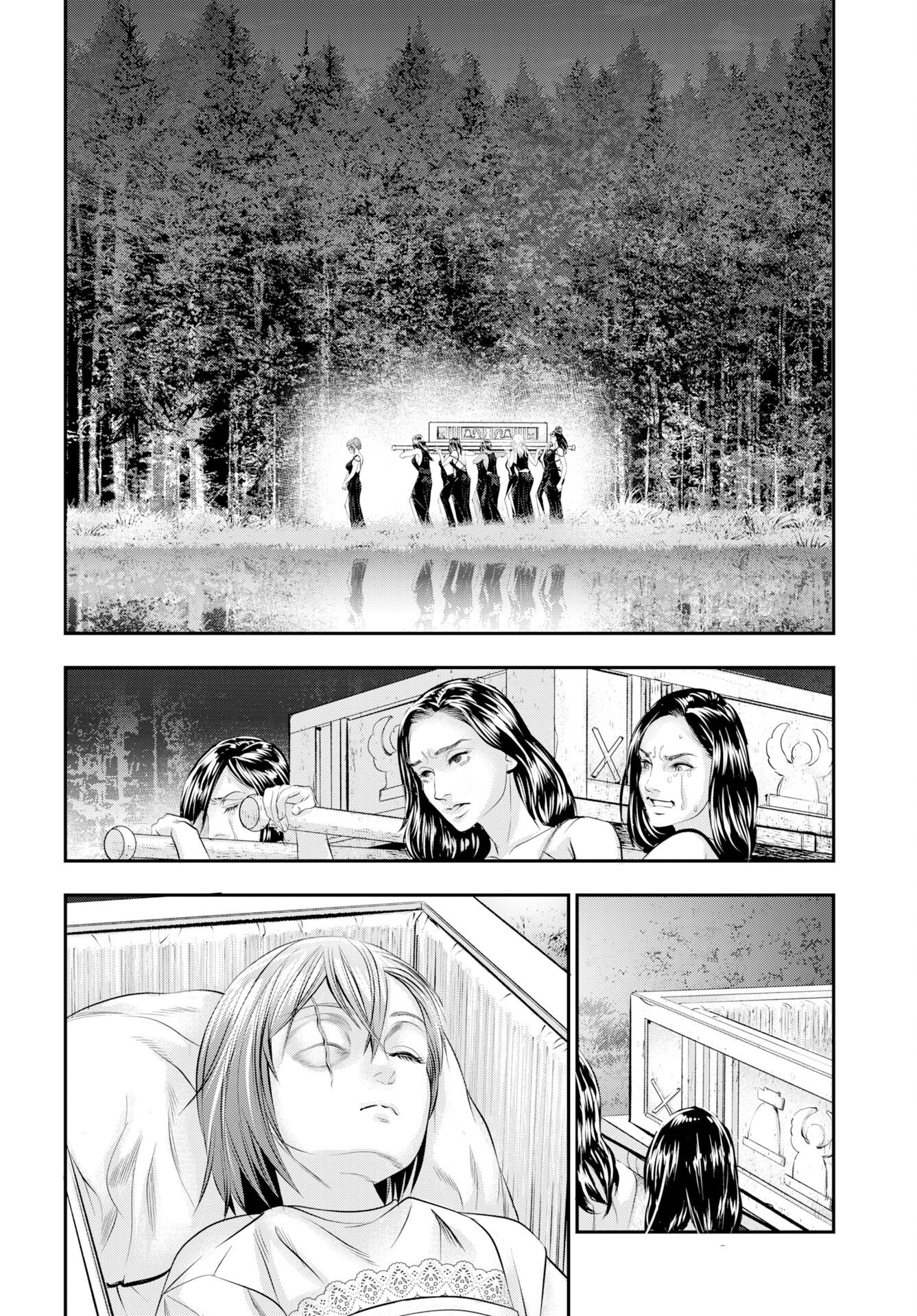 Megami no Ko - Chapter 20 - Page 20