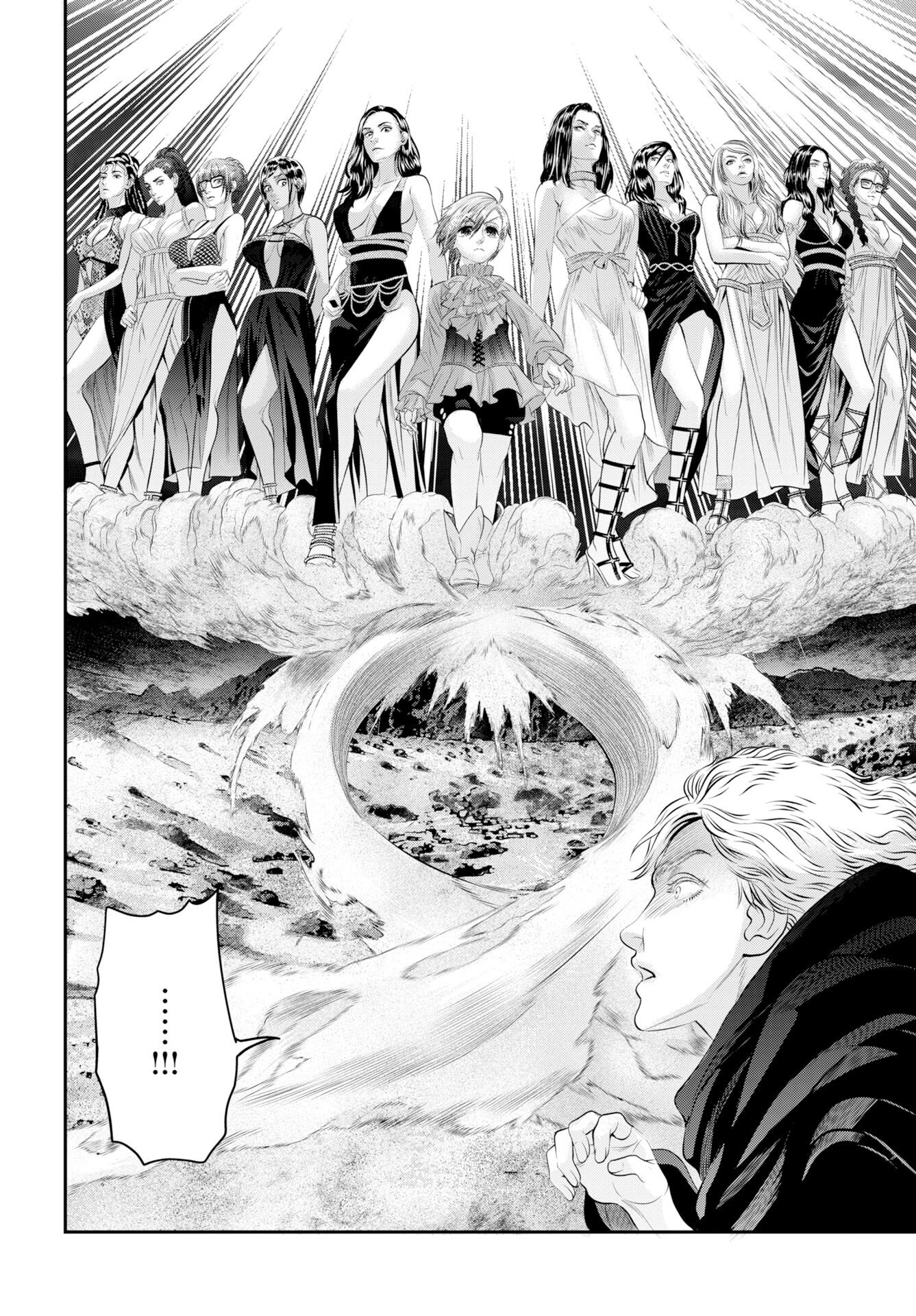 Megami no Ko - Chapter 20 - Page 8