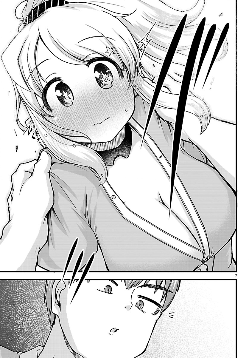 Megami to Kekkon shite Isekai Shinkon Seikatsu - Chapter 4 - Page 7