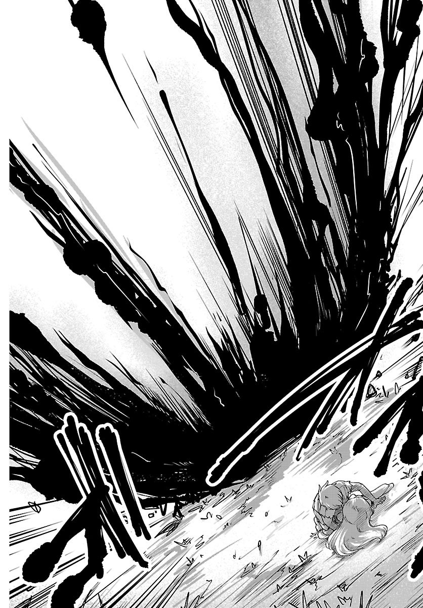 Megami to Kekkon shite Isekai Shinkon Seikatsu - Chapter 6 - Page 19