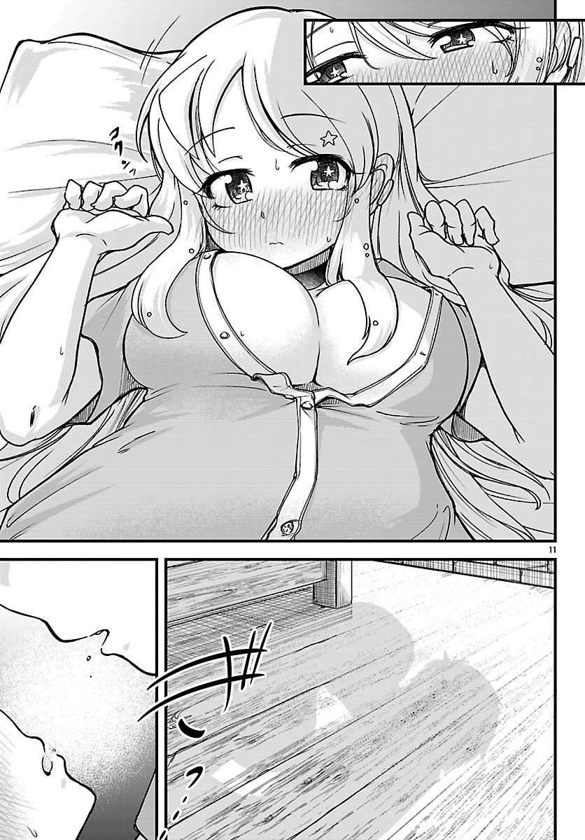 Megami to Kekkon shite Isekai Shinkon Seikatsu - Chapter 8 - Page 11