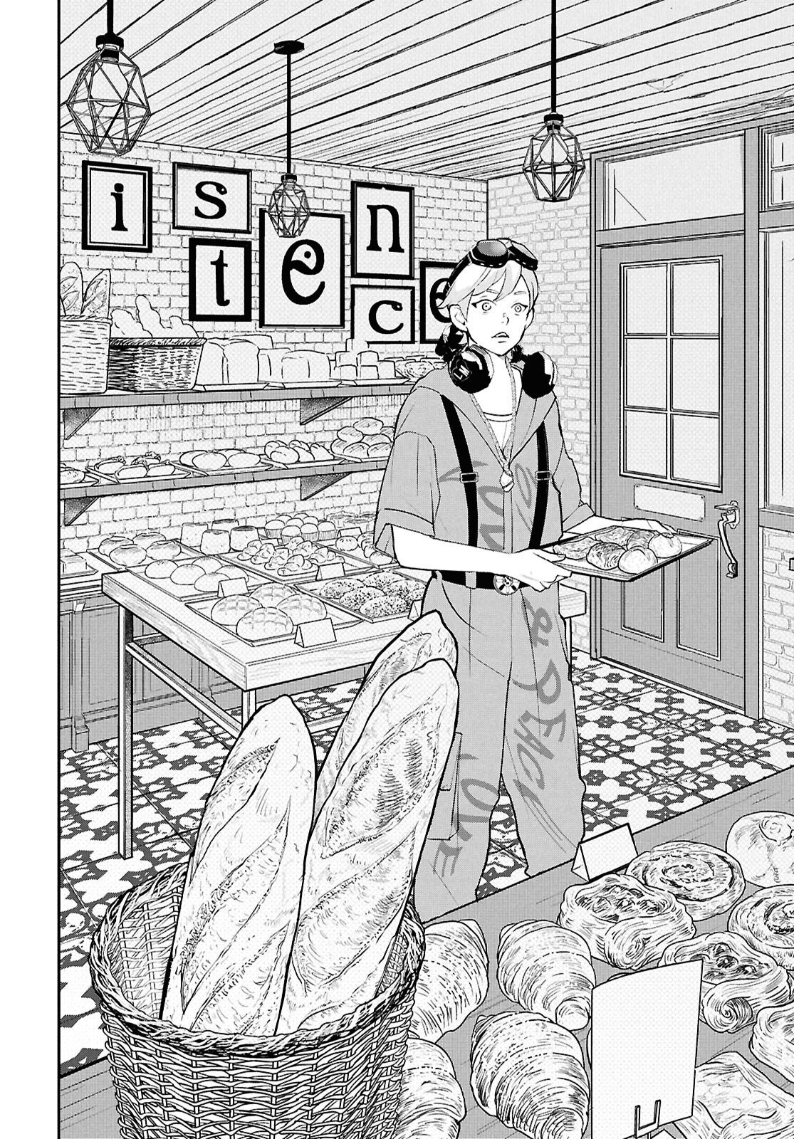 Meida - Chapter 4 - Page 18