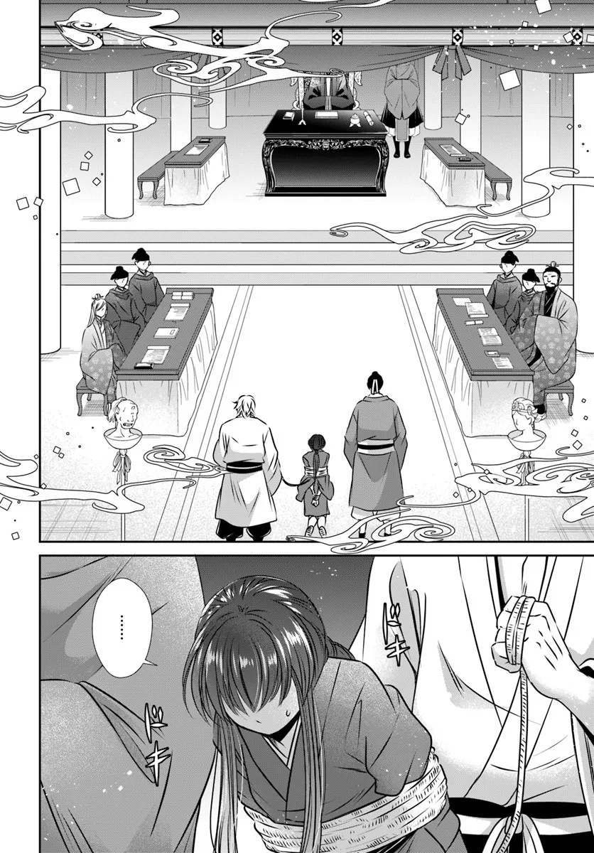 Meifu No Hanayome Jigoku No Sata Moyome Shidai - Chapter 3 - Page 26