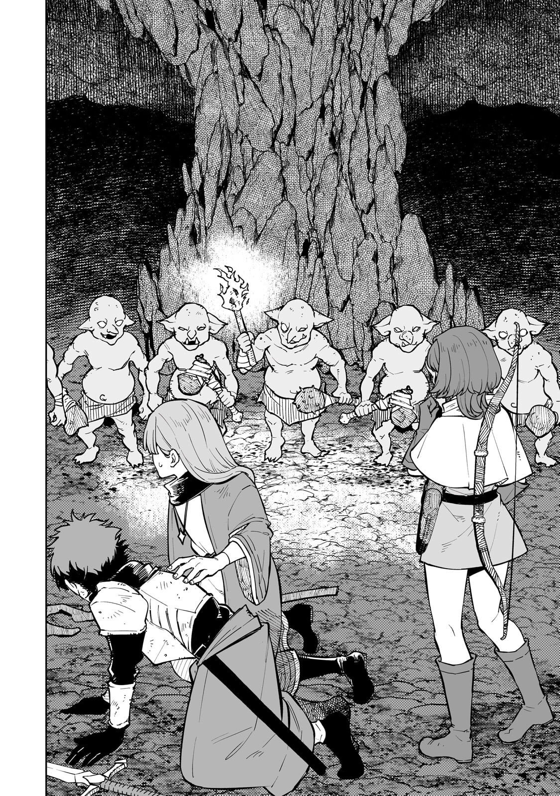 Meikyuu Kyousokyoku ~Eroge Sekainanoni Ero Socchinoke de Hitasura Saikyou wo Mezasu Mob Tenseisha~ - Chapter 16.1 - Page 4