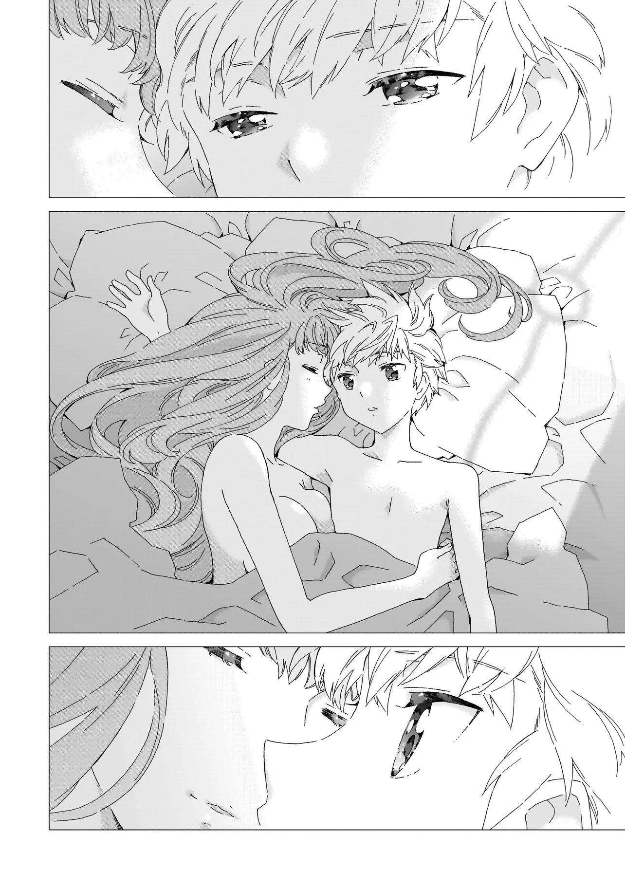 Meoto de Safari - Chapter 27.1 - Page 2