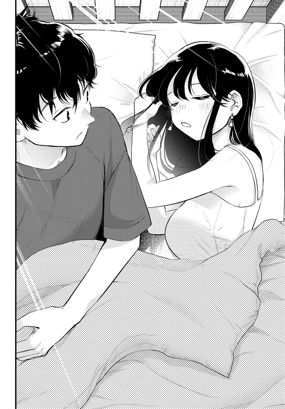 Midari ni Tsukasete wa Narimasen - Chapter 2 - Page 18