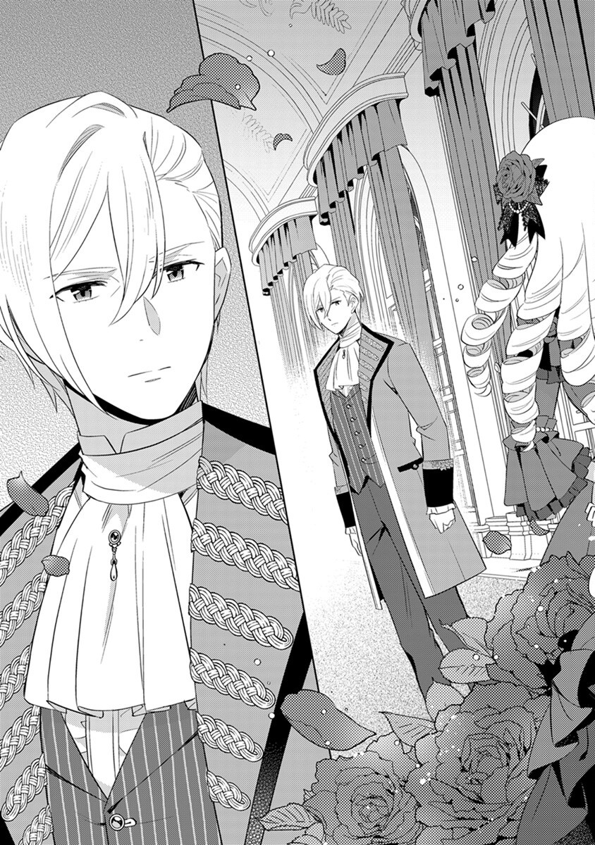 Migawari Hakushaku Reijou Dakeredo, Konyakusha Dairi wa Gokanben! - Chapter 1 - Page 3