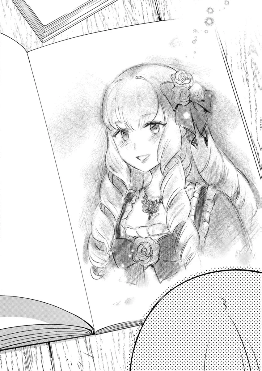 Migawari Hakushaku Reijou Dakeredo, Konyakusha Dairi wa Gokanben! - Chapter 16 - Page 14