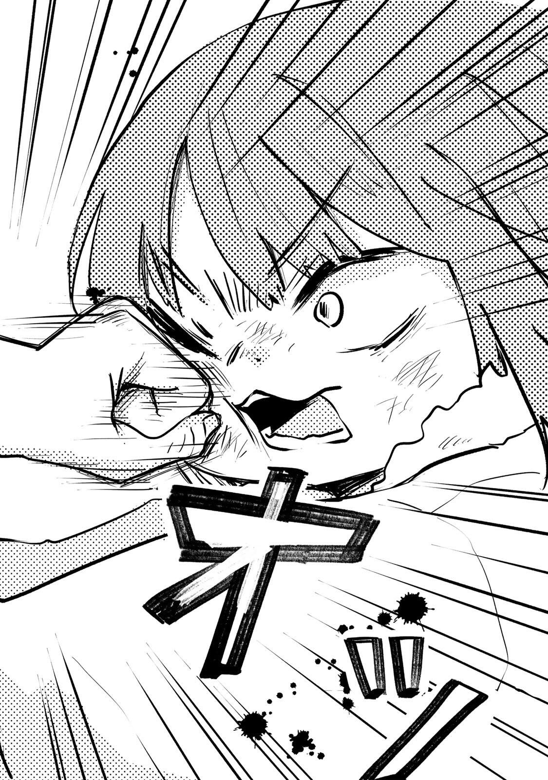 Mii-chan to Yamada-san - Chapter 34.1 - Page 12