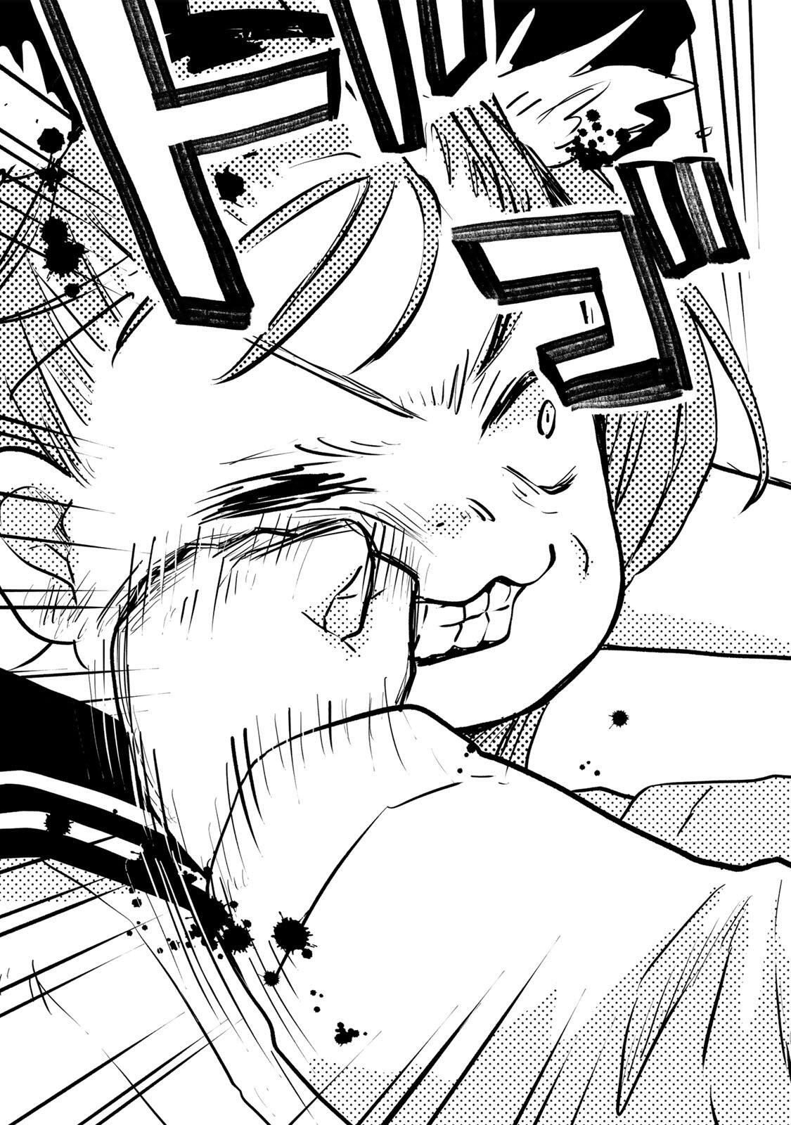 Mii-chan to Yamada-san - Chapter 34.1 - Page 13