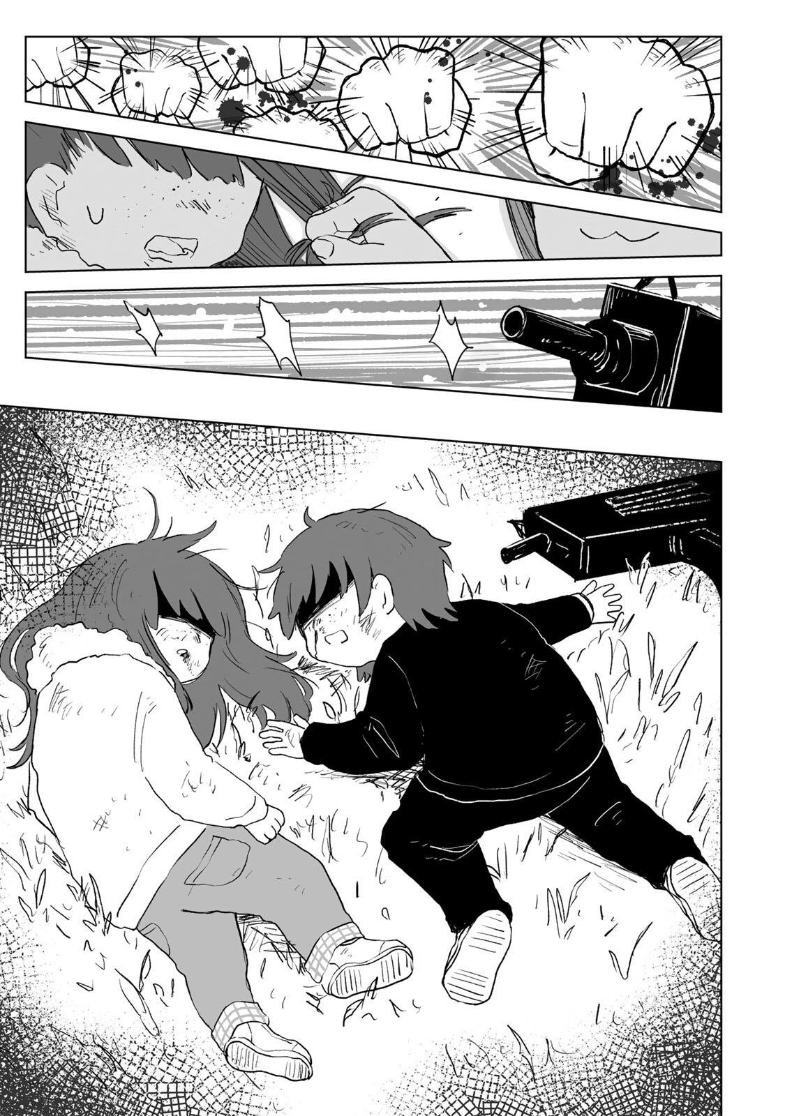 Mii-chan to Yamada-san - Chapter 35.2 - Page 12