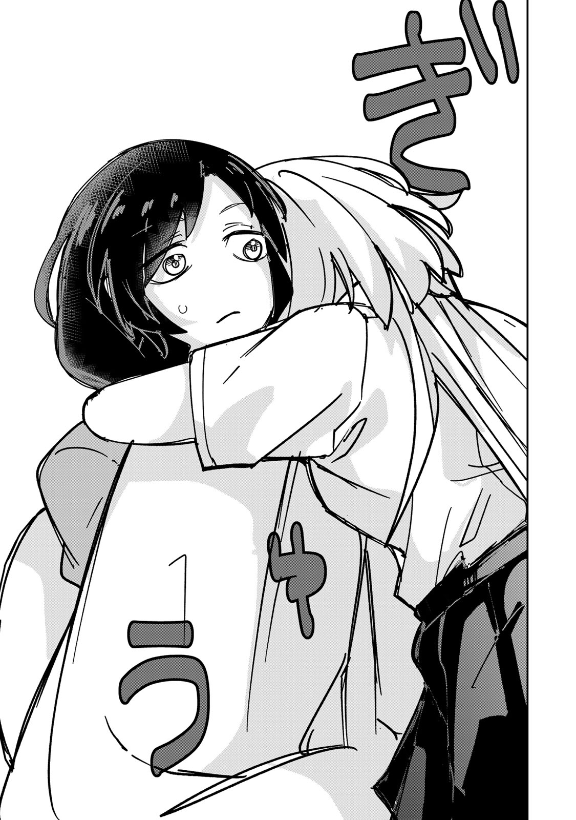 Mikaeri wo Motomeru Athena-san - Chapter 7 - Page 9