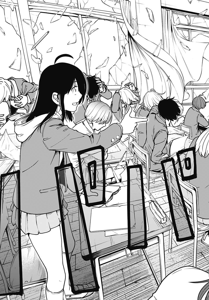 Minami the Super Evolution - Chapter 1 - Page 31