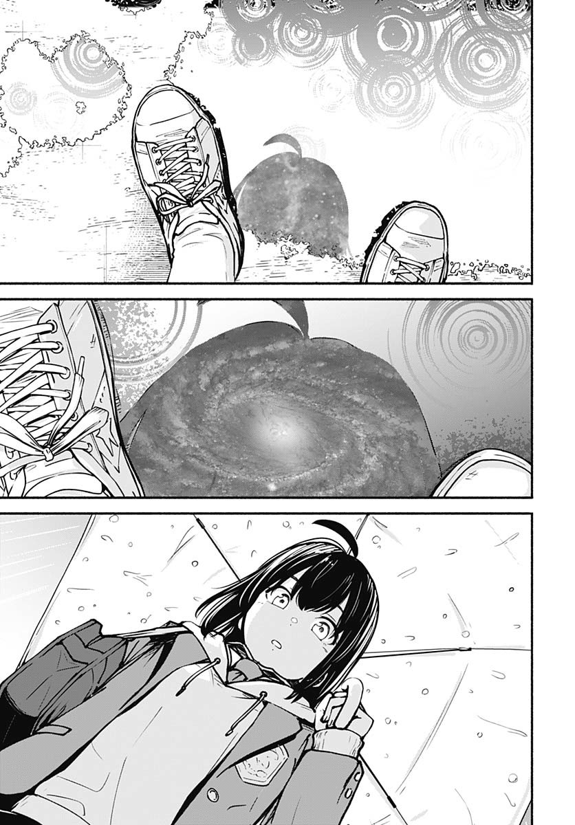 Minami the Super Evolution - Chapter 1 - Page 45