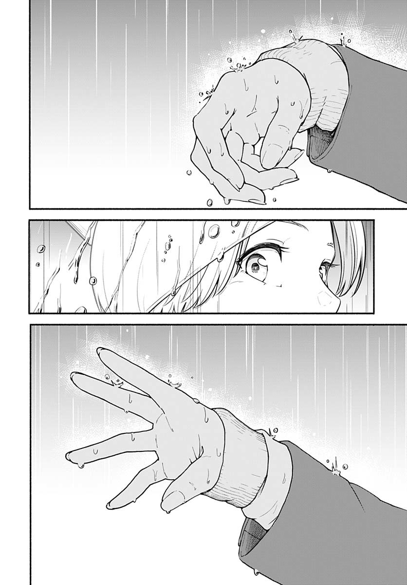 Minami the Super Evolution - Chapter 1 - Page 48