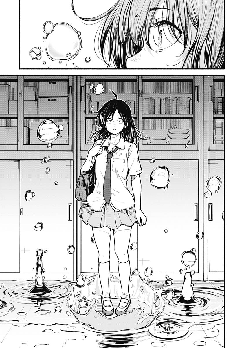 Minami the Super Evolution - Chapter 10 - Page 37