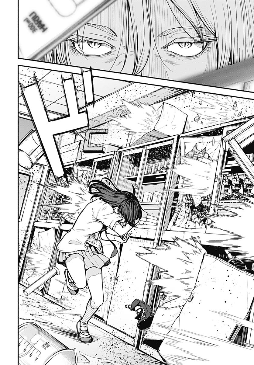 Minami the Super Evolution - Chapter 10 - Page 44
