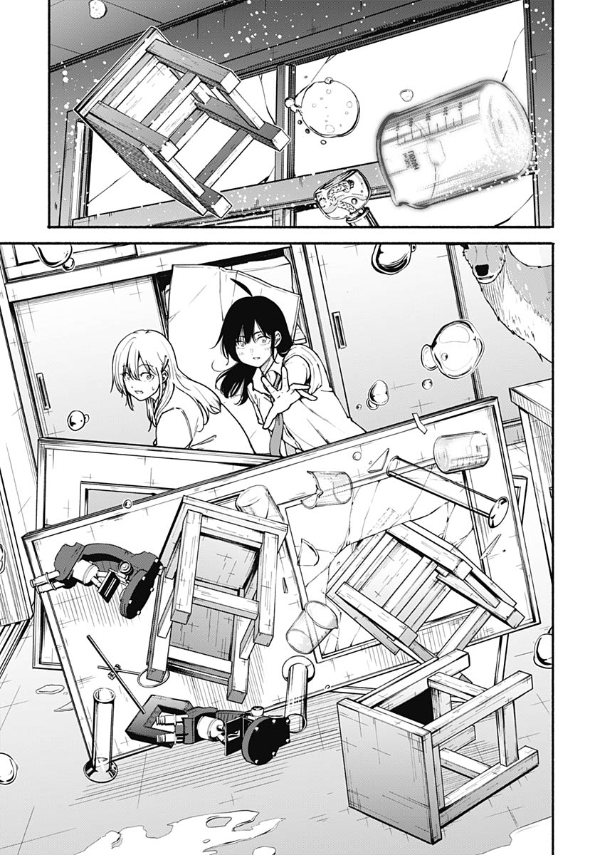 Minami the Super Evolution - Chapter 11 - Page 5