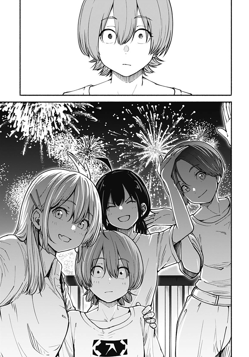 Minami the Super Evolution - Chapter 12 - Page 31