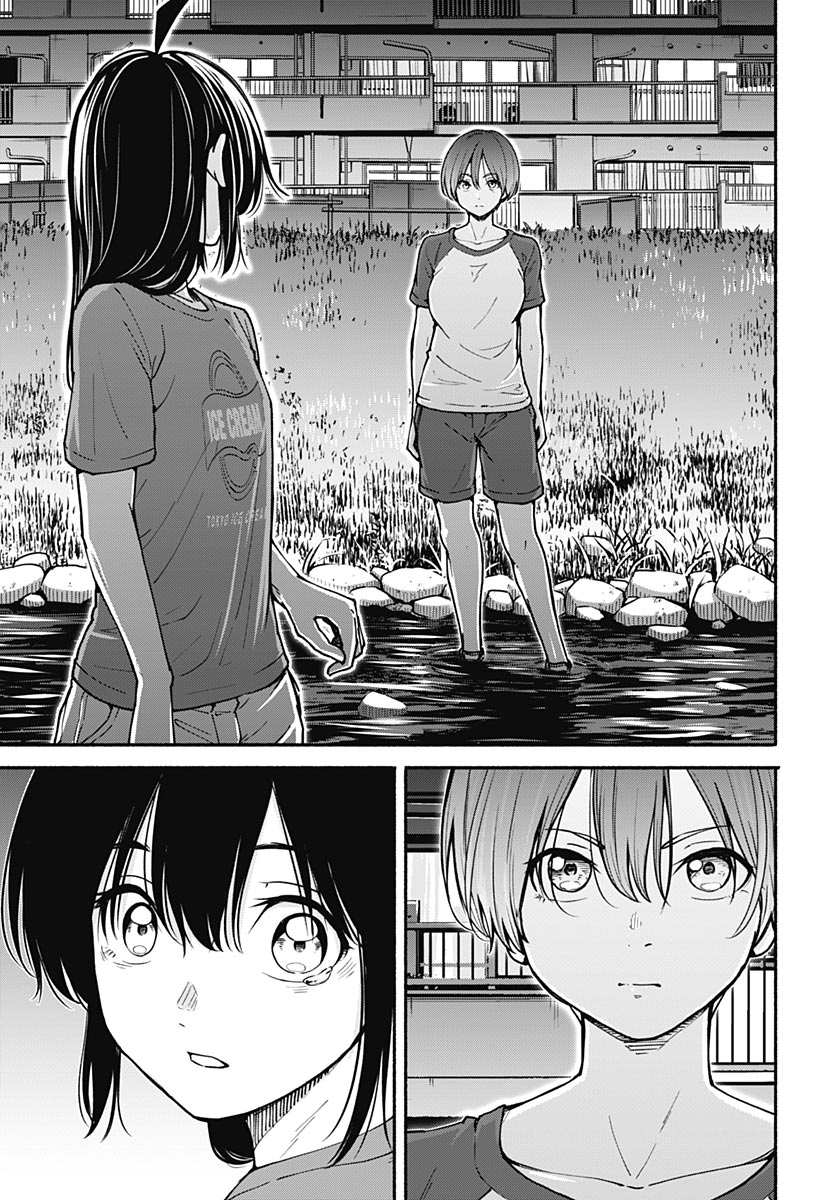 Minami the Super Evolution - Chapter 16 - Page 19