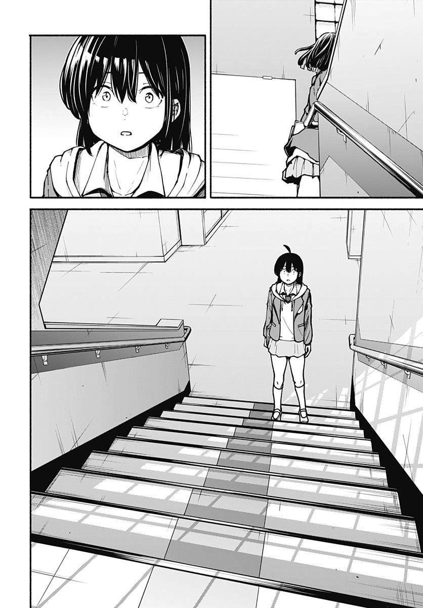 Minami the Super Evolution - Chapter 6 - Page 16