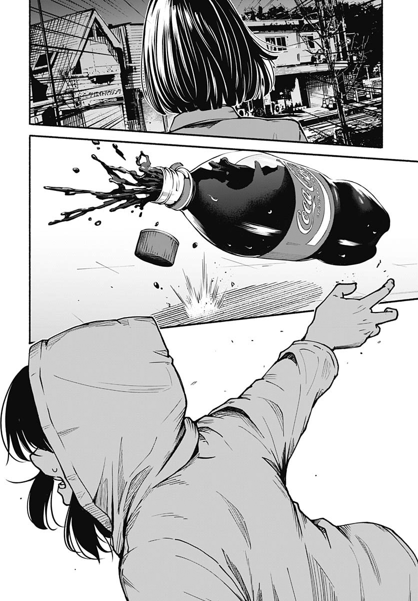 Minami the Super Evolution - Chapter 6 - Page 36