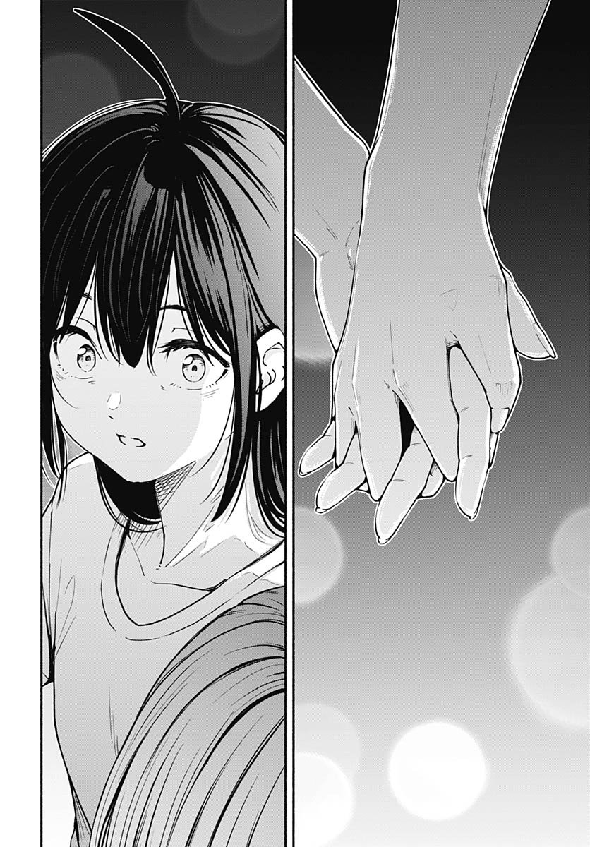 Minami the Super Evolution - Chapter 8 - Page 28