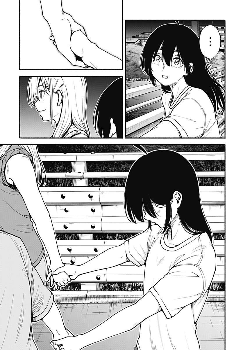 Minami the Super Evolution - Chapter 8 - Page 31