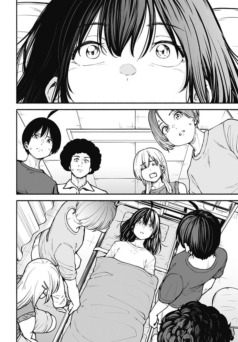 Minami the Super Evolution - Chapter 8 - Page 6