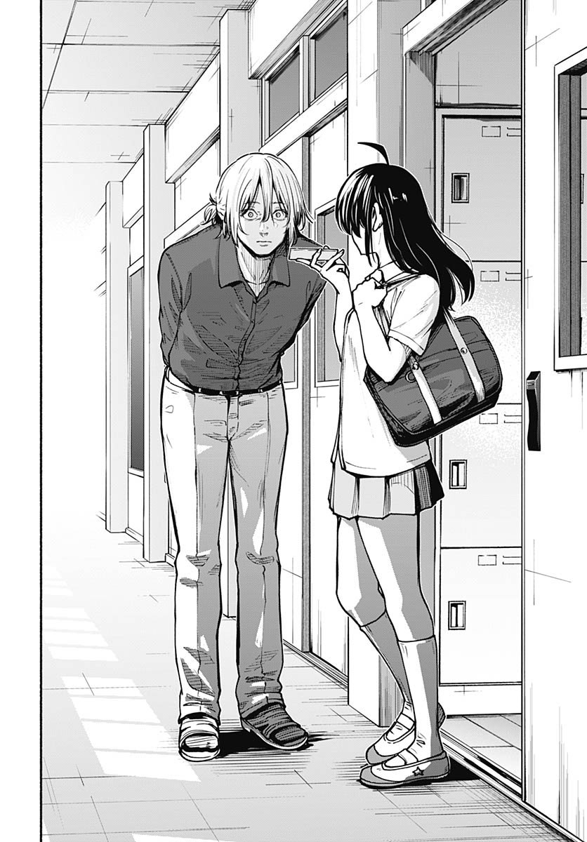 Minami the Super Evolution - Chapter 9 - Page 26