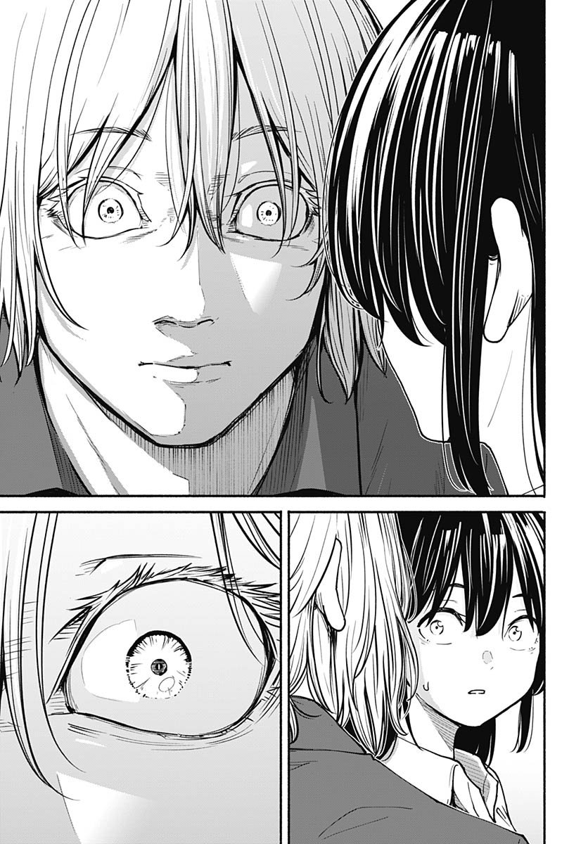 Minami the Super Evolution - Chapter 9 - Page 27