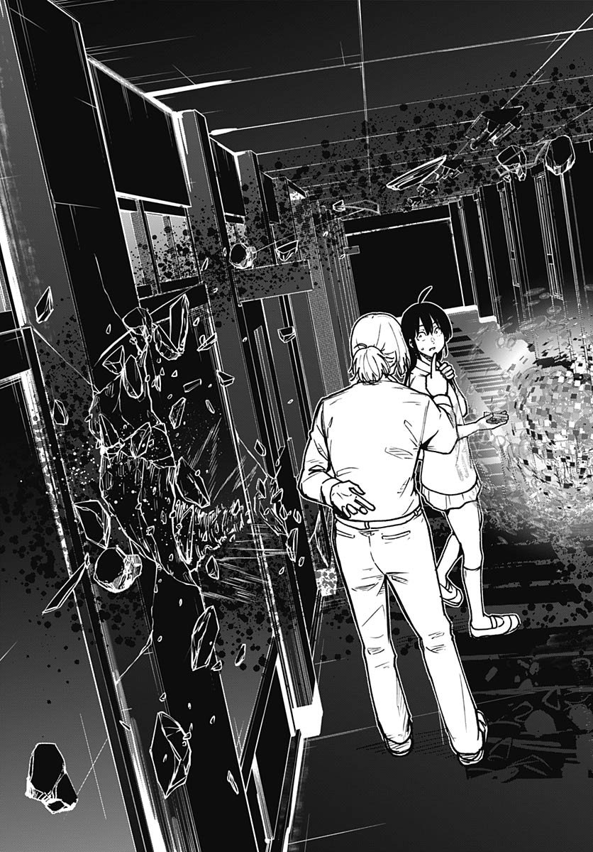 Minami the Super Evolution - Chapter 9 - Page 31